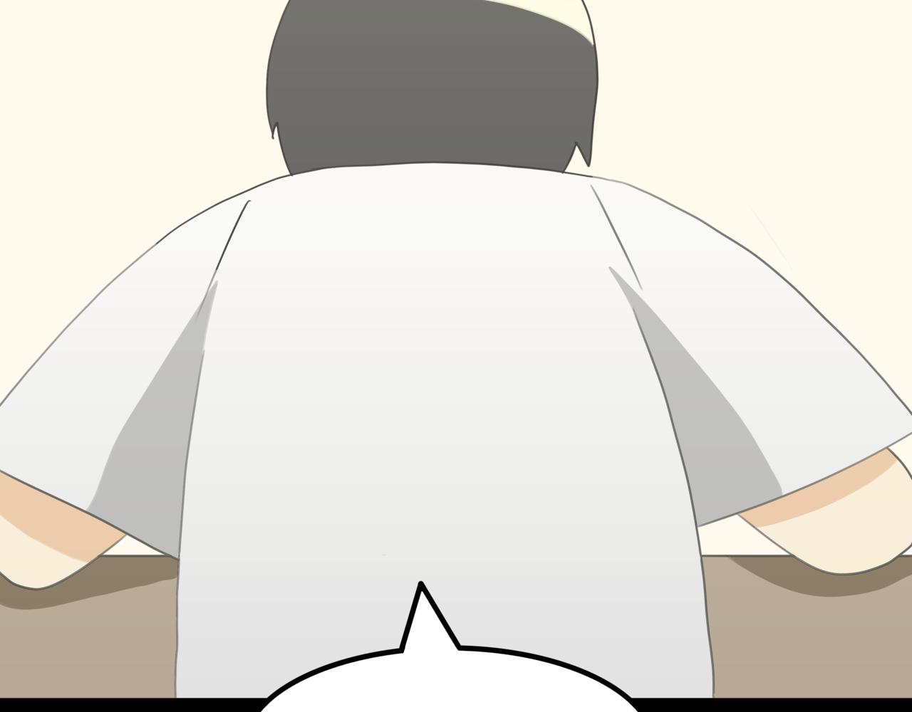 🍸搞漫人生 第八话：熬夜 第7页