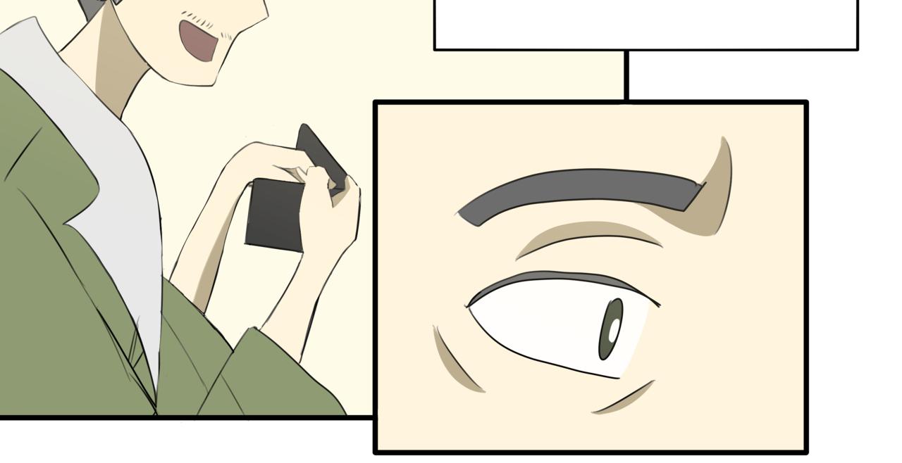 🍸搞漫人生 第三话：请客吃饭 第36页