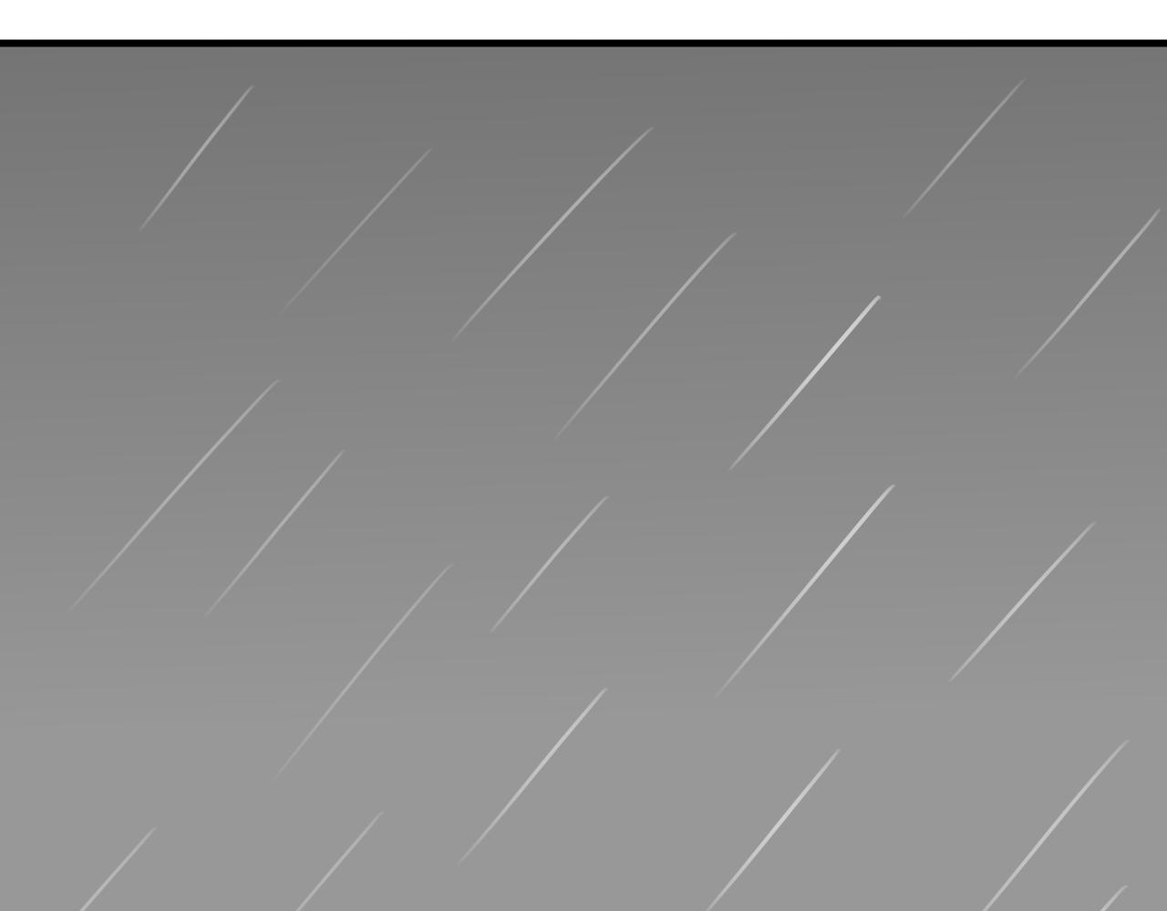🍸搞漫人生 第七话：下起了大雨 第14页