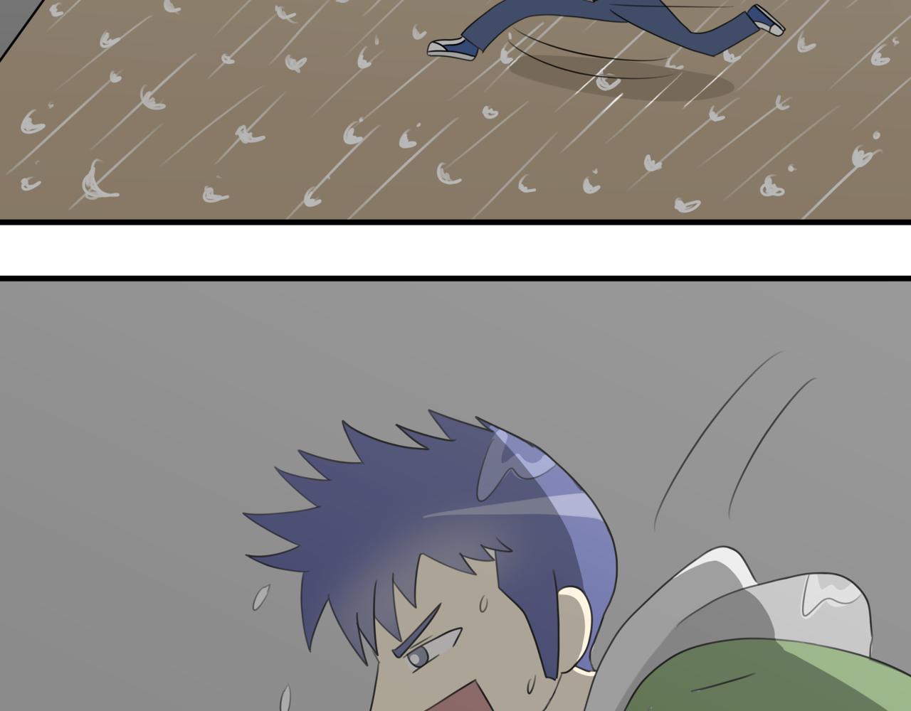 🍸搞漫人生 第七话：下起了大雨 第32页