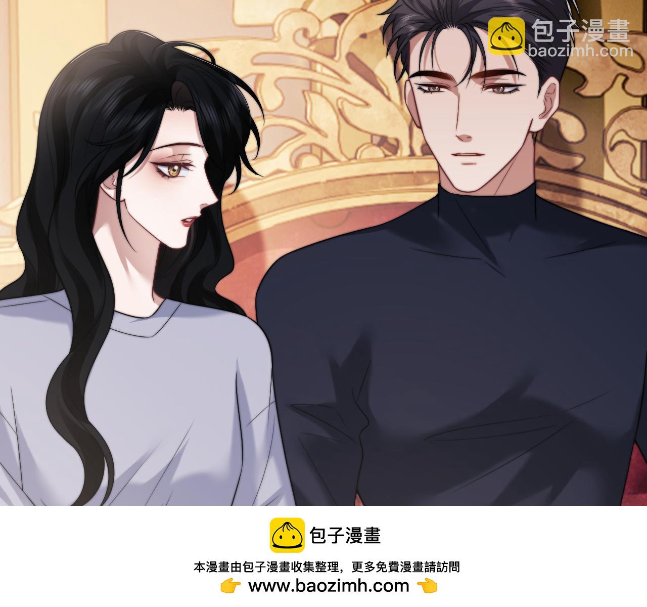 第100话 漏洞(1/3)-第100话