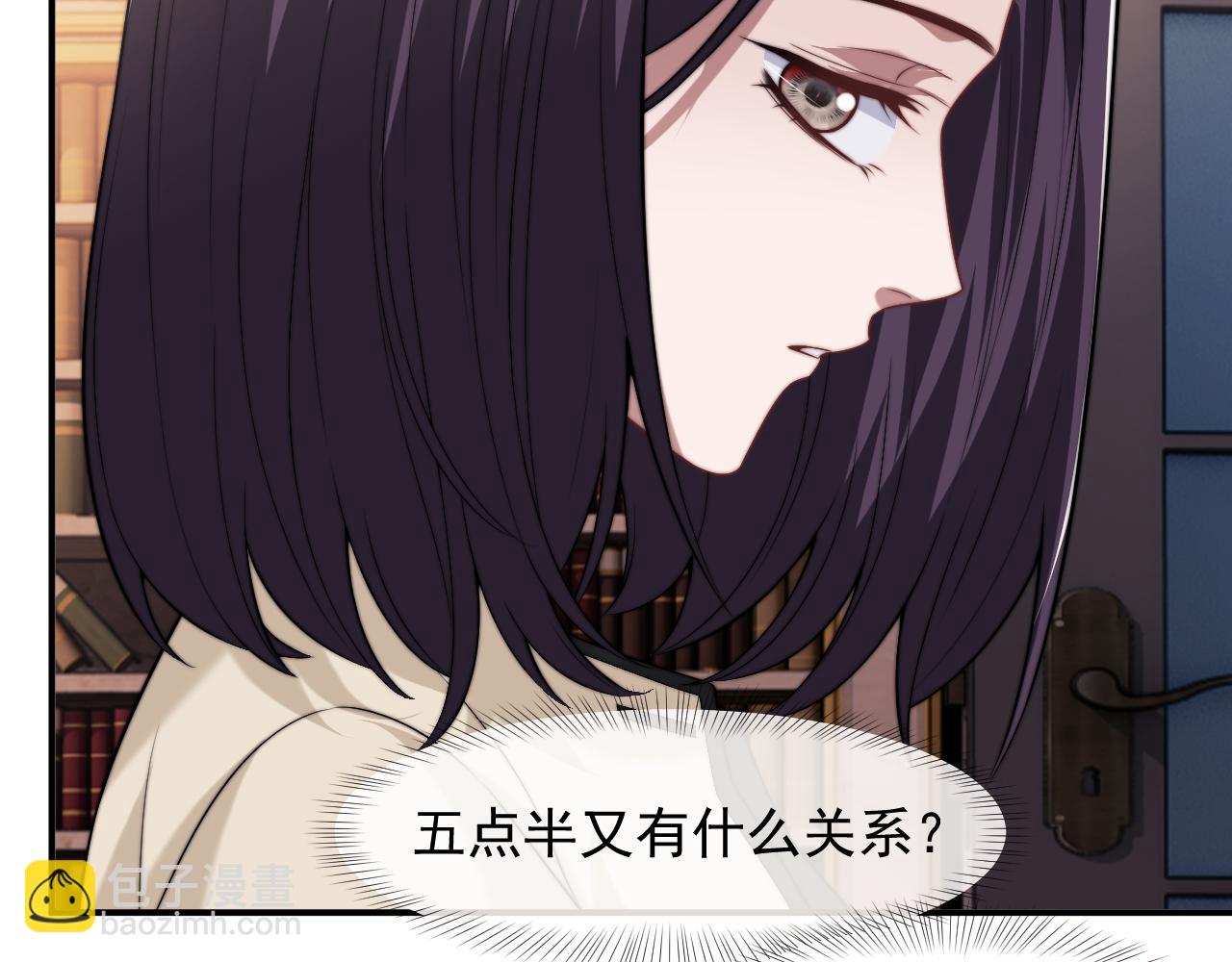 第101话(1/3)-第132话