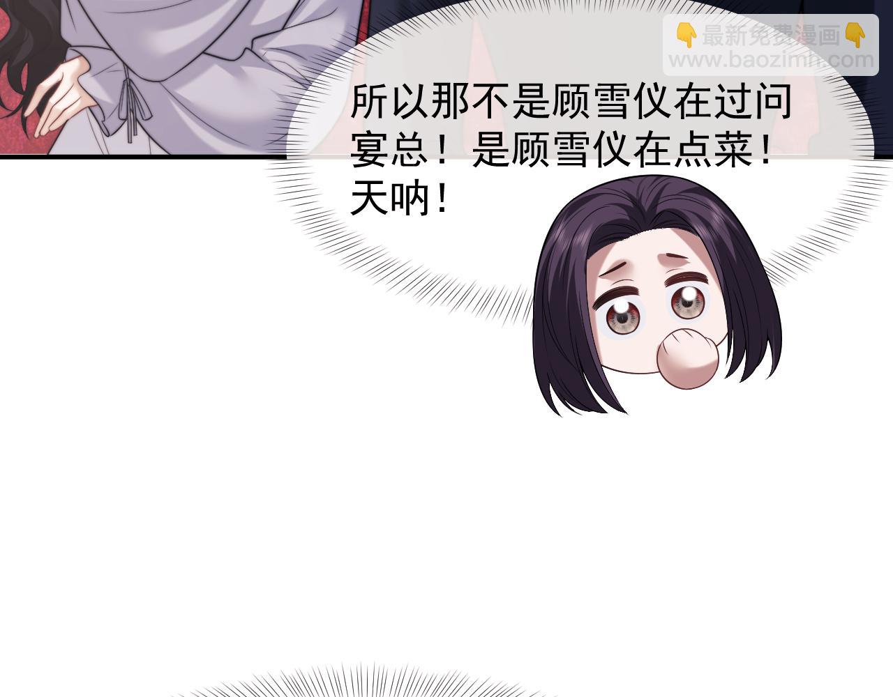 第101话(1/3)-第132话