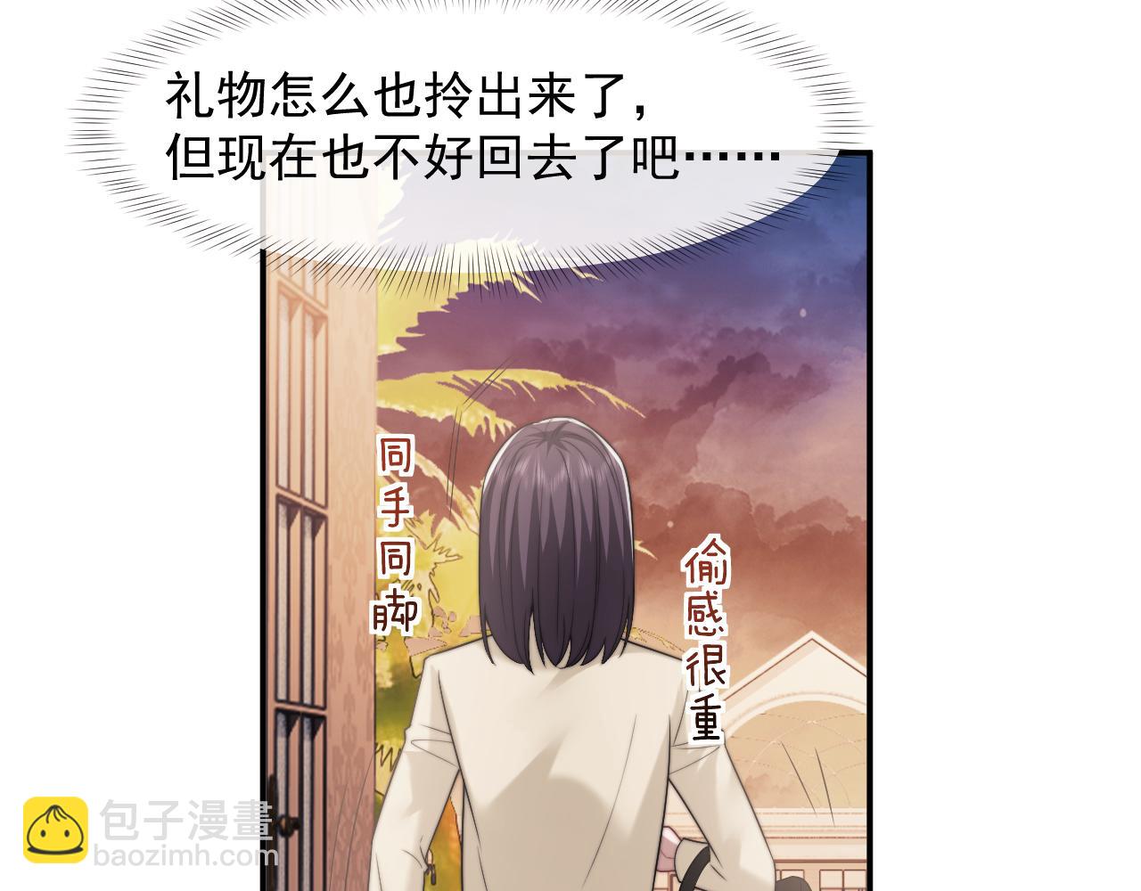 第101话(1/3)-第132话