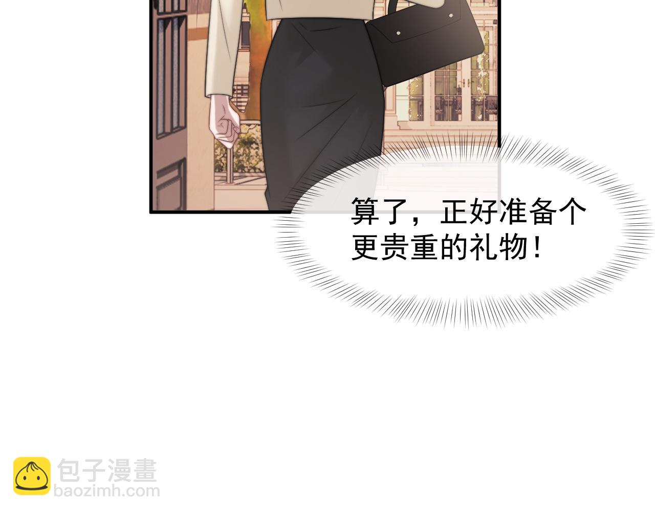 第101话(1/3)-第132话