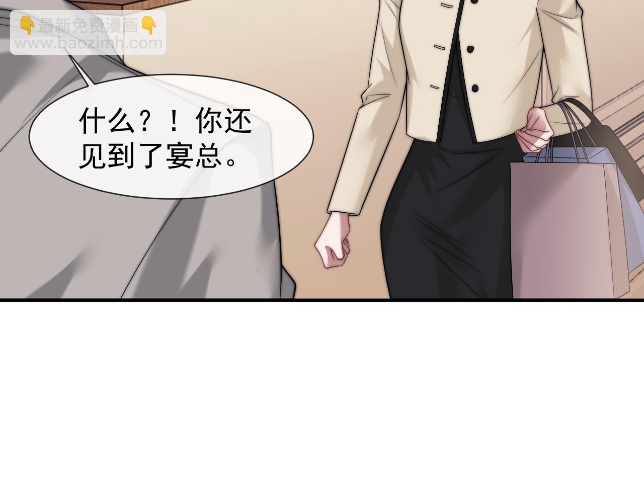 第101话(1/3)-第132话