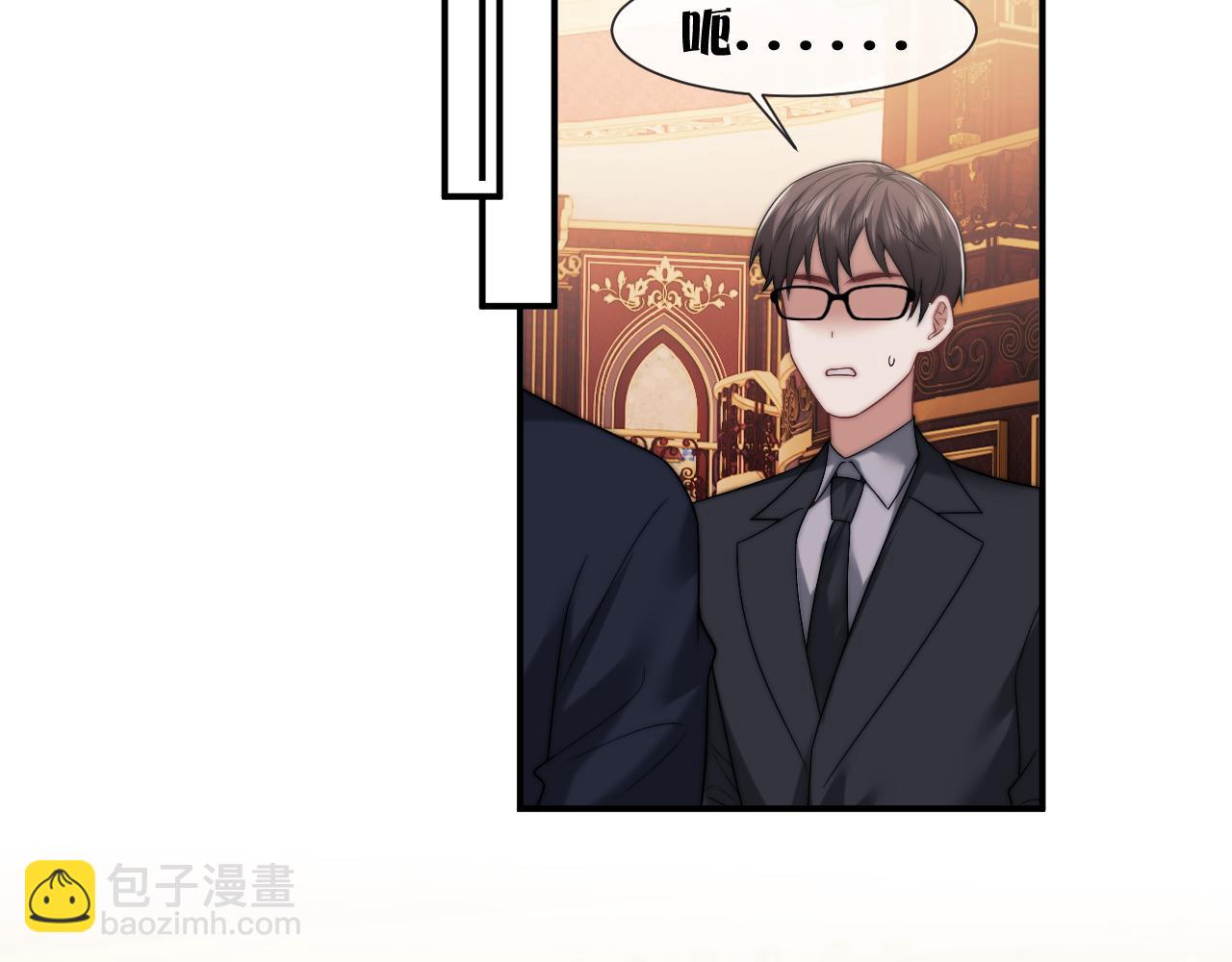 第101话(1/3)-第132话