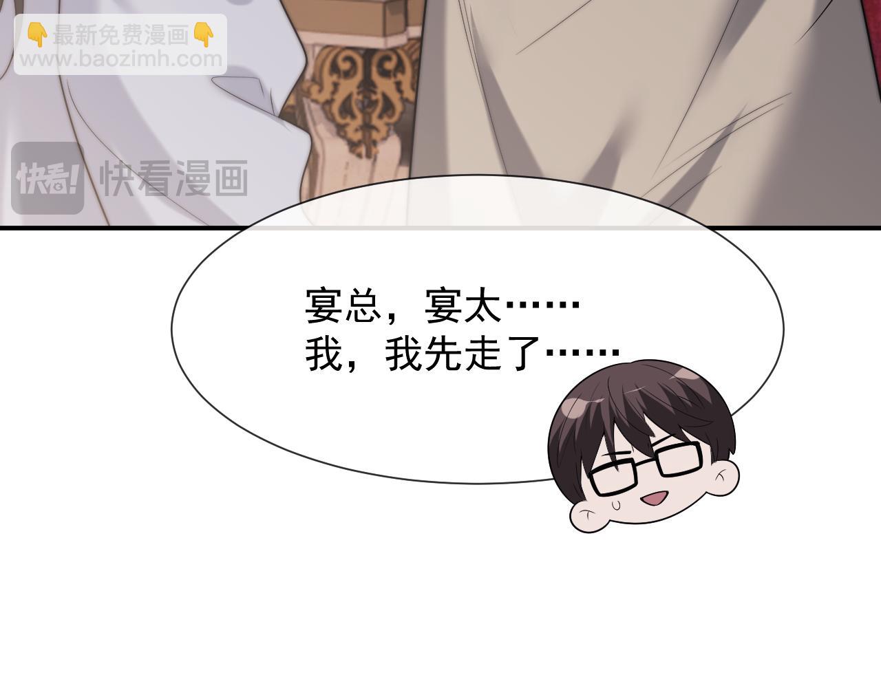 第101话(1/3)-第132话