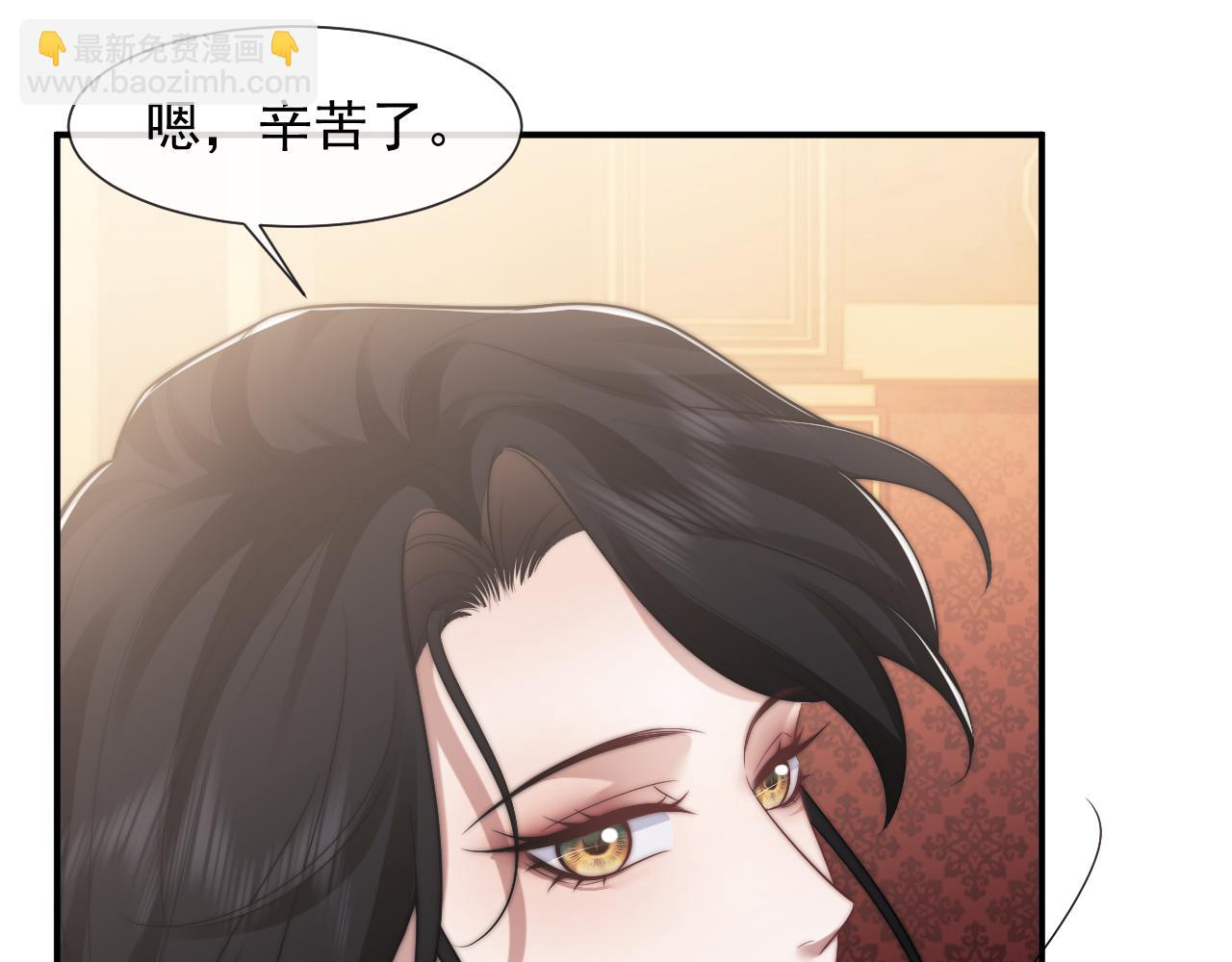 第101话(1/3)-第132话