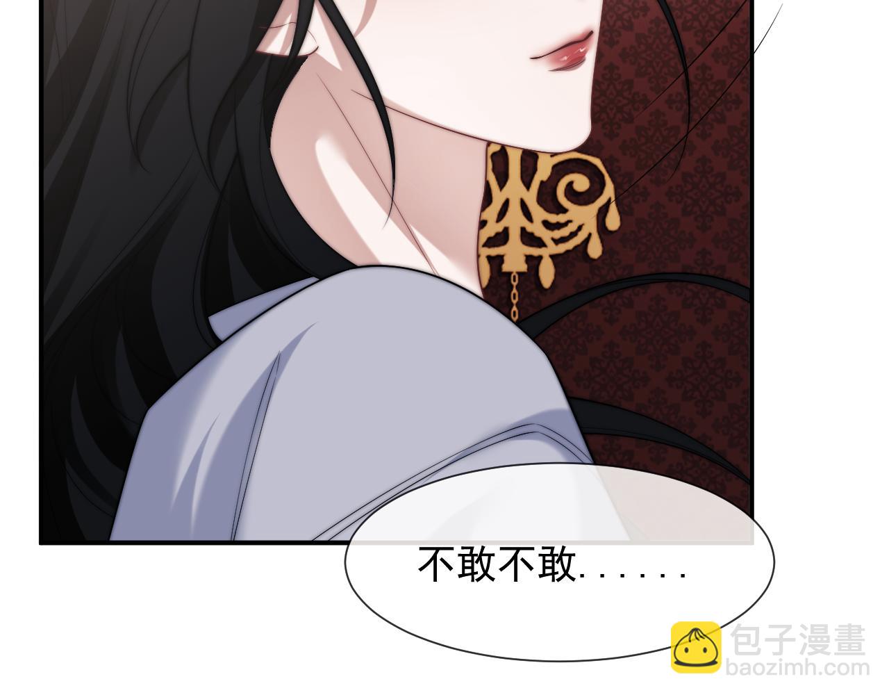 第101话(1/3)-第132话