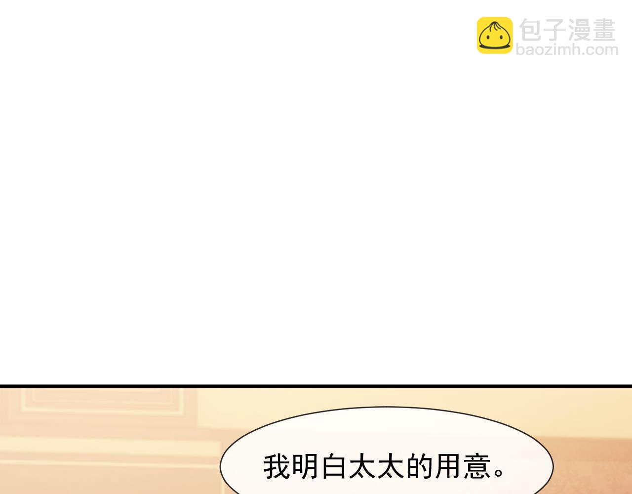 第101话(1/3)-第132话