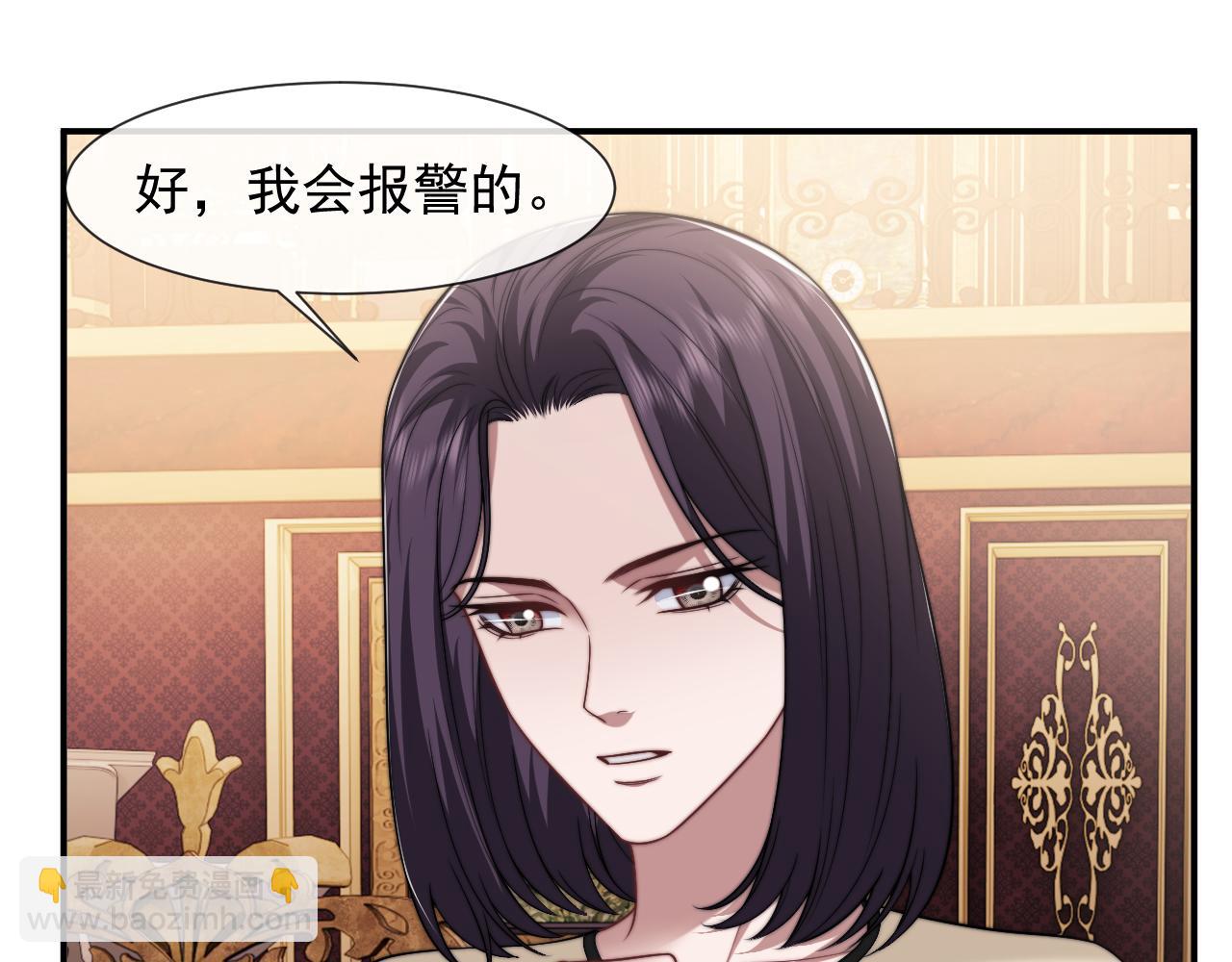 第101话(1/3)-第132话