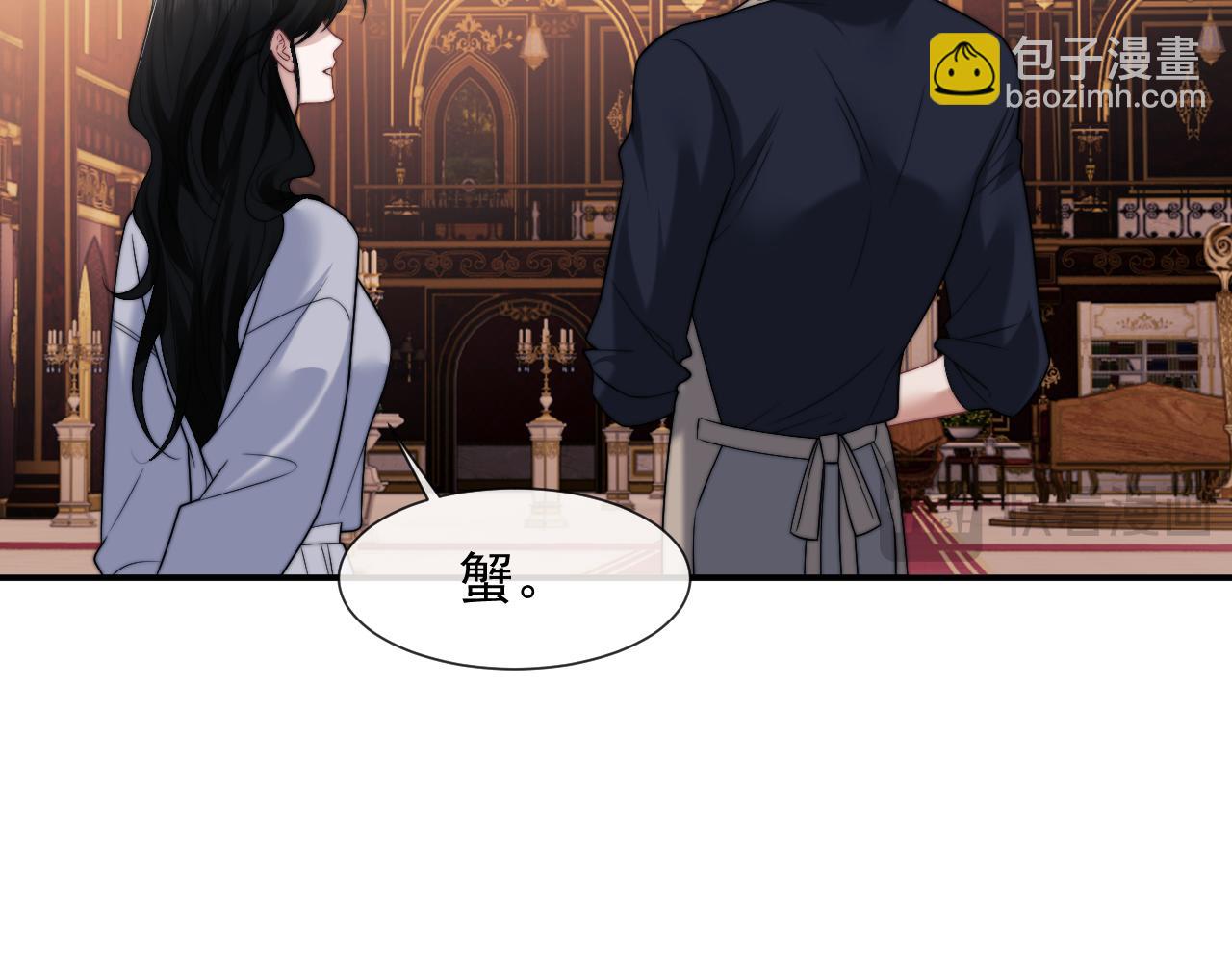 第101话(1/3)-第132话