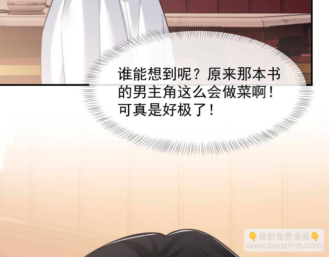 第101话(1/3)-第132话