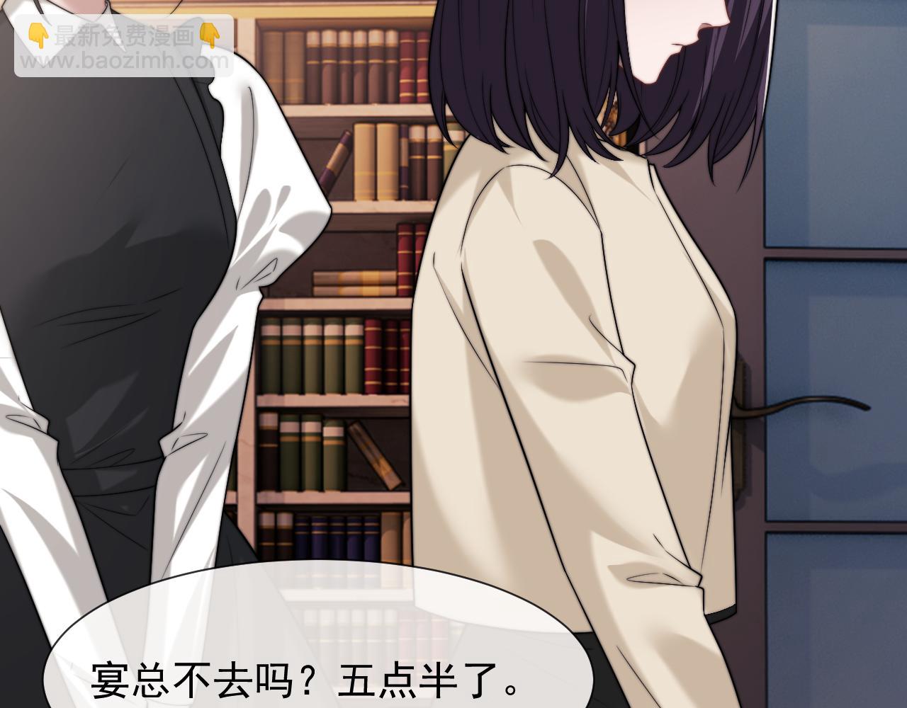 第101话(1/3)-第132话