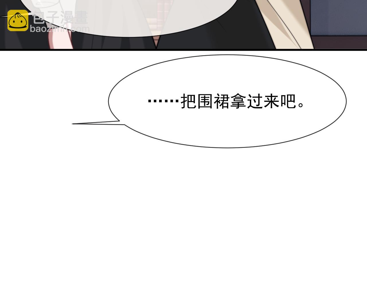 第101话(1/3)-第132话