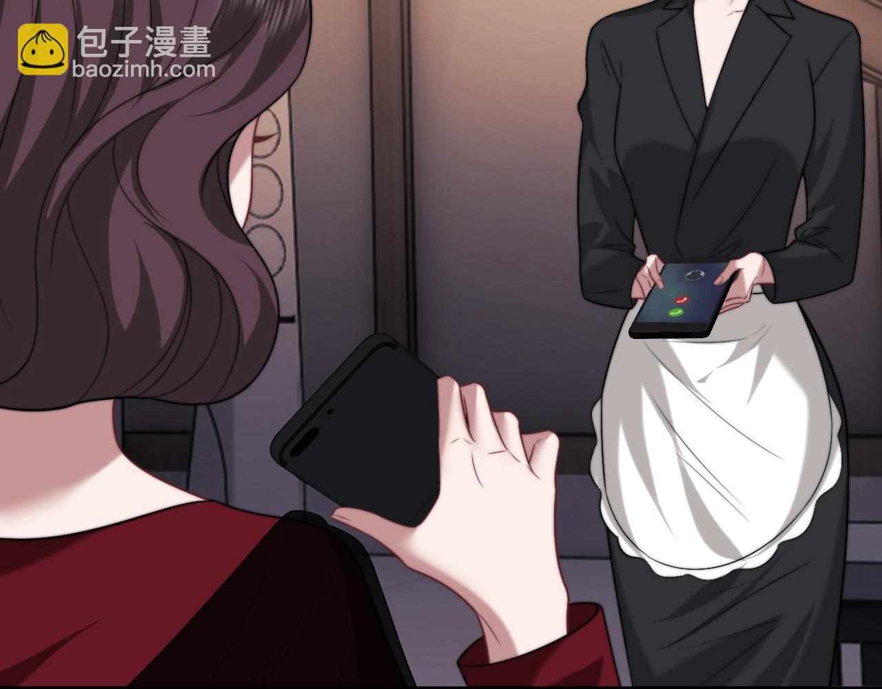 第102话 红杏崩塌(1/3)-第102话