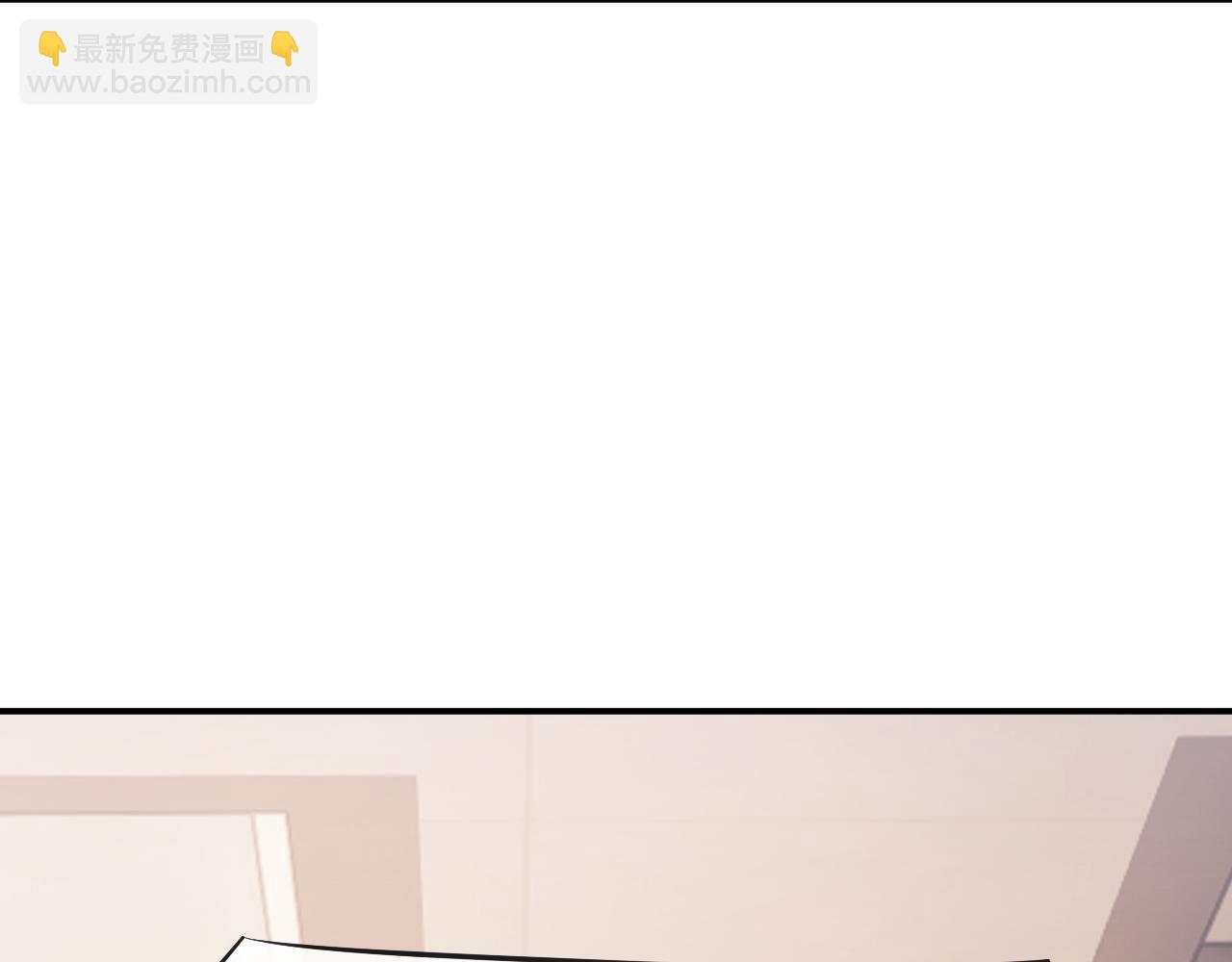 第102话 红杏崩塌(1/3)-第102话