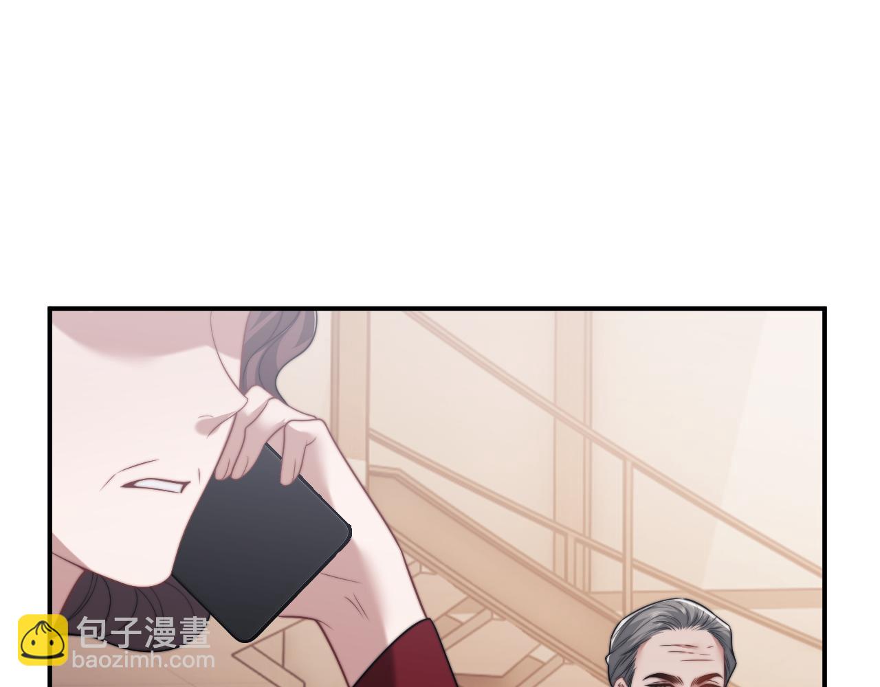 第102话 红杏崩塌(1/3)-第102话