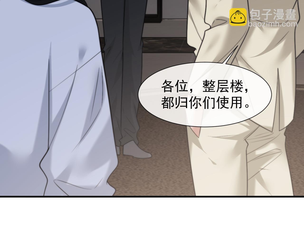 第104话 没有余地(1/3)-第104话