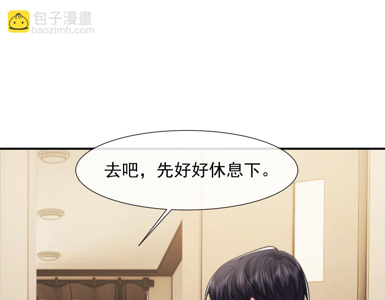 第104话 没有余地(1/3)-第104话