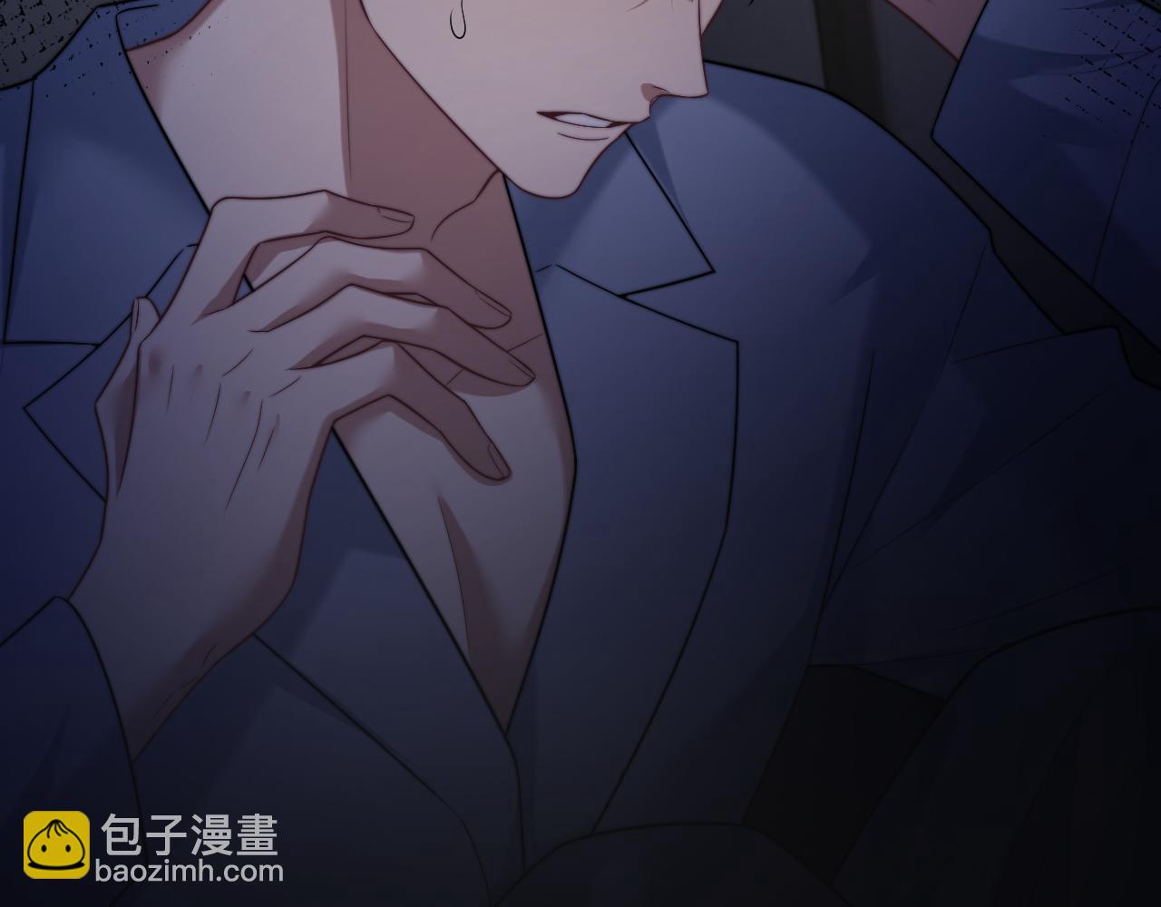 第104话 没有余地(1/3)-第104话