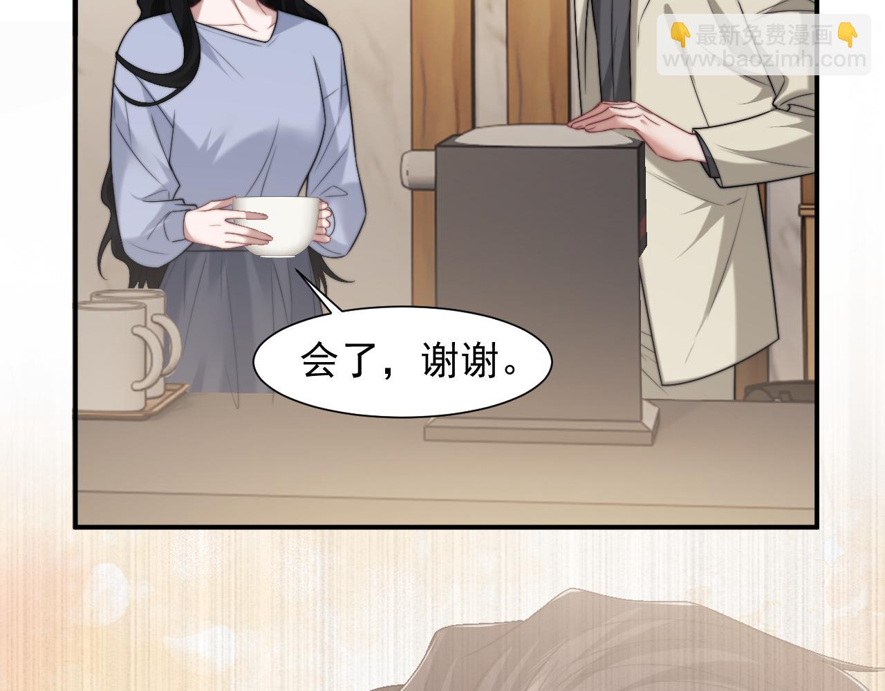 第104话 没有余地(1/3)-第104话