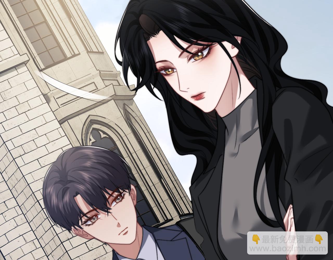 第106话 你谁啊(1/3)-第106话