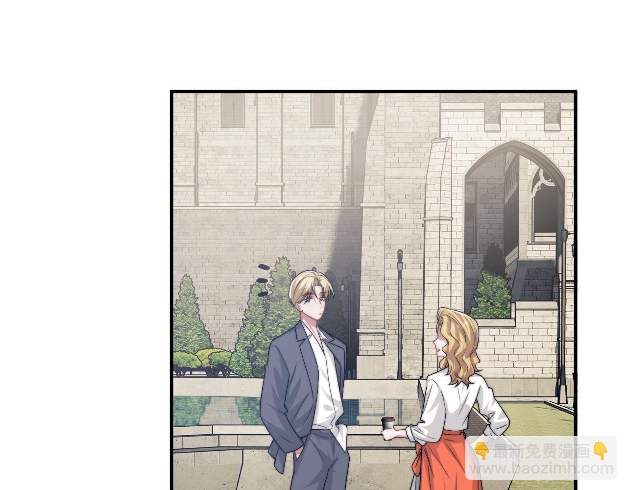 第106话 你谁啊(1/3)-第106话