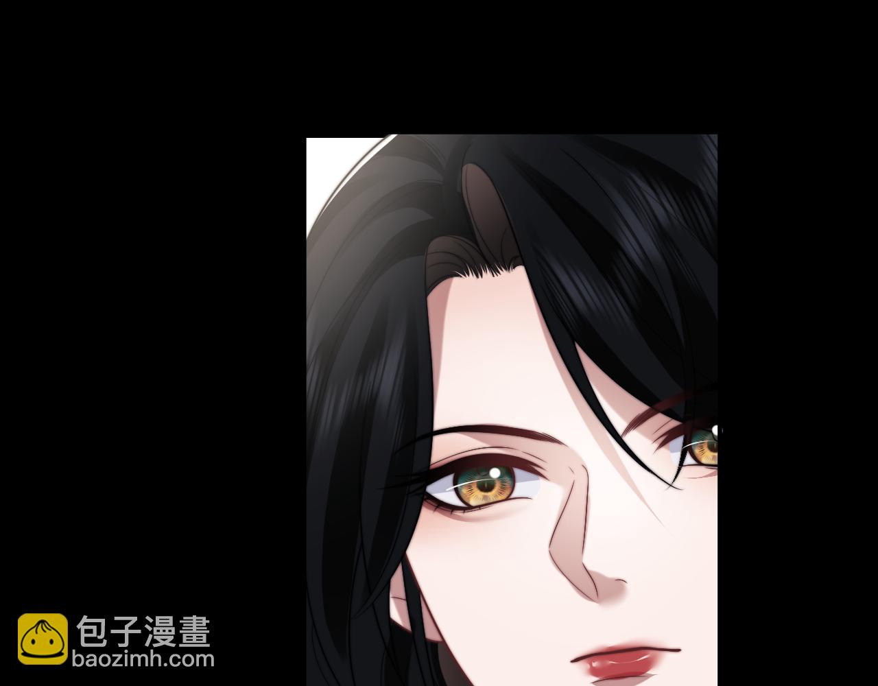 第106话 你谁啊(1/3)-第106话