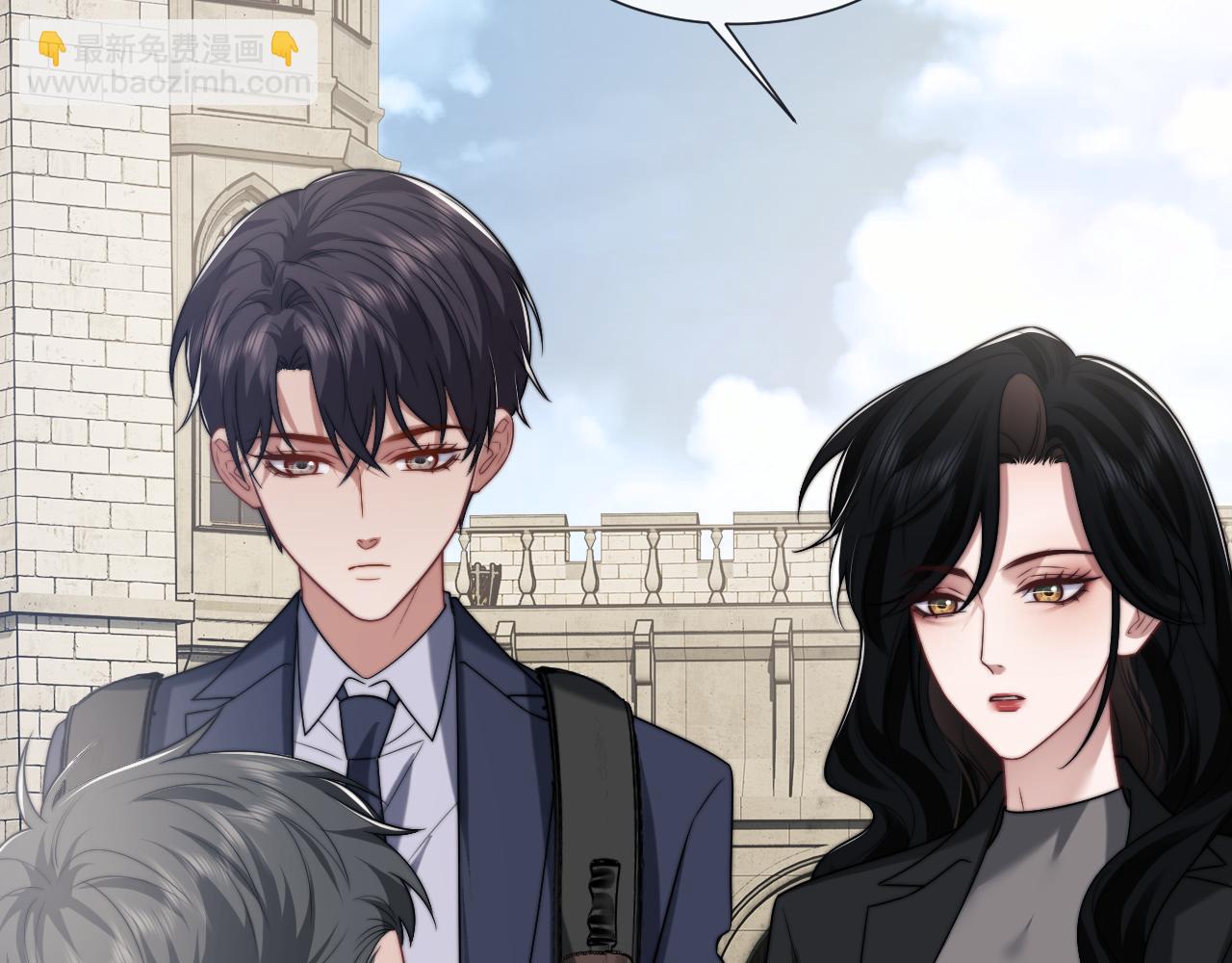 第106话 你谁啊(1/3)-第106话