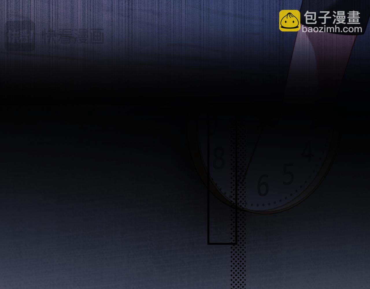 第108话 冲突(1/3)-第108话
