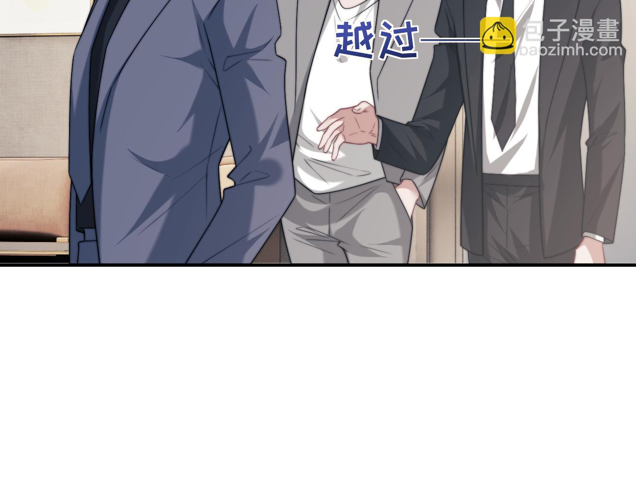 第108话 冲突(1/3)-第108话