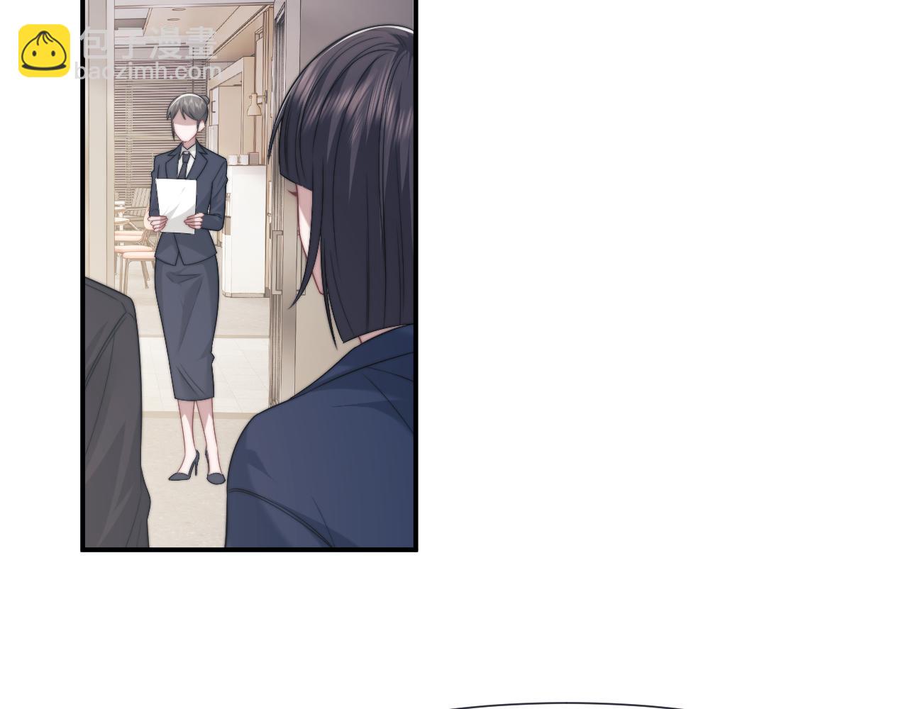 第108话 冲突(1/3)-第108话