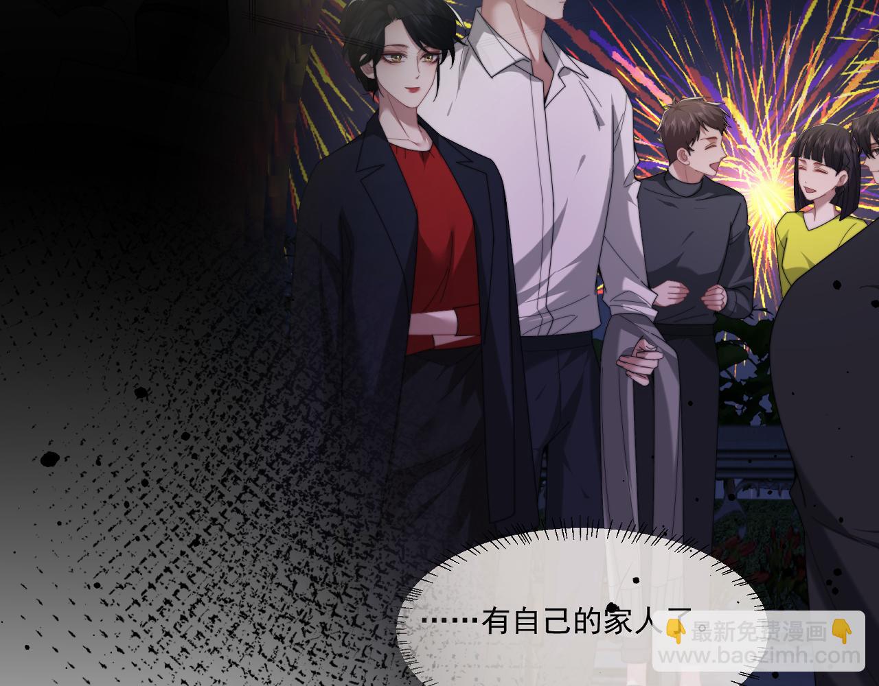 第110话 计中计(1/3)-第110话