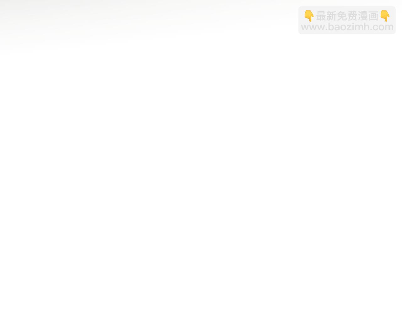 第112话 谁的荣誉(1/3)-第112话