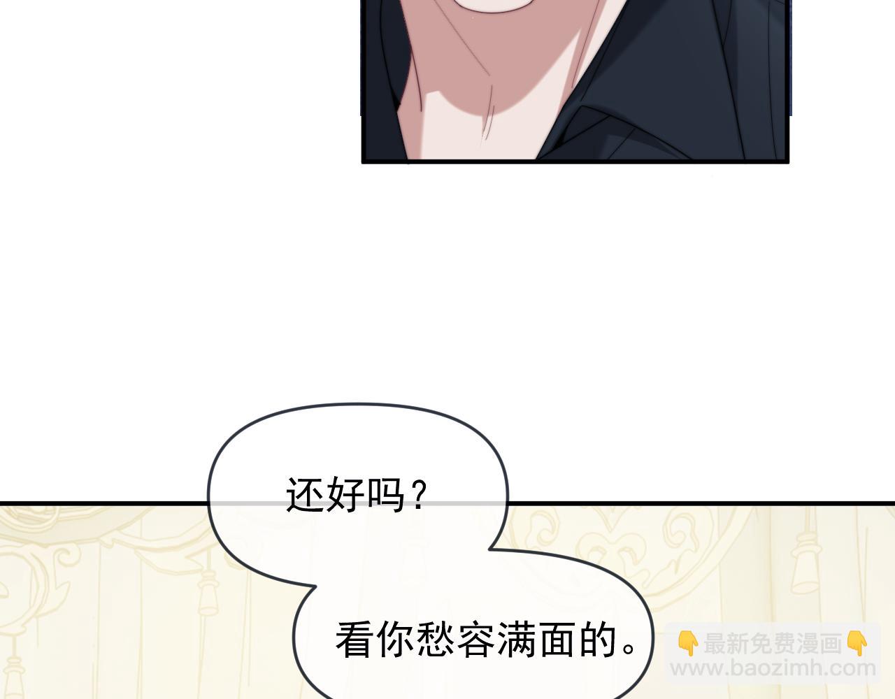 第112话 谁的荣誉(1/3)-第112话