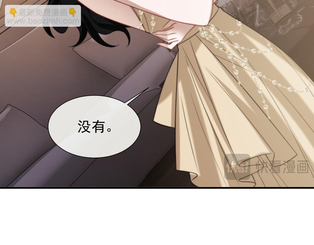 第114话 浮上水面(1/3)-第114话