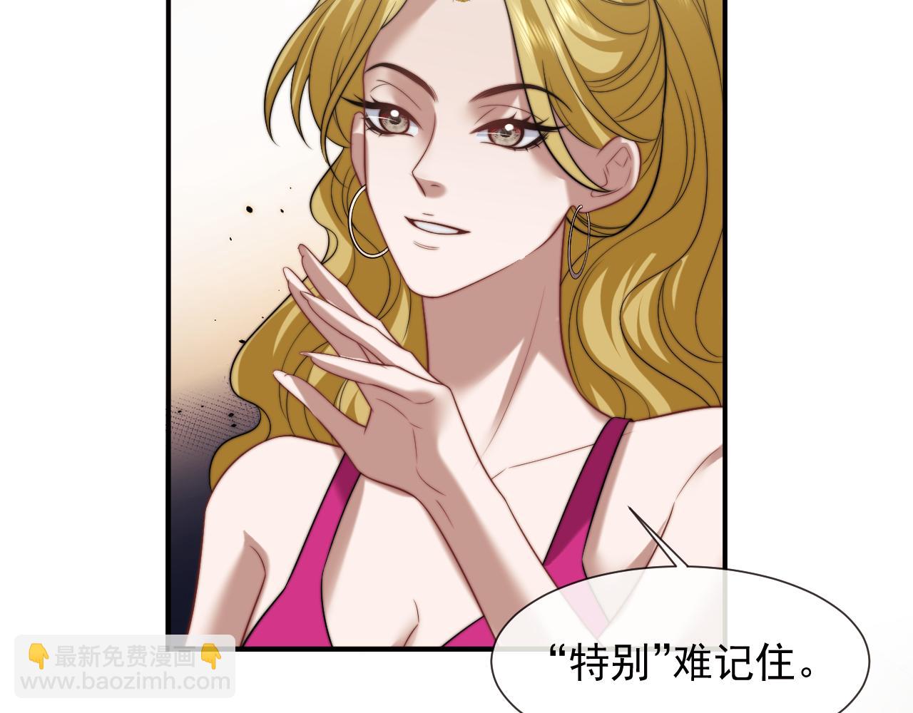 第114话 浮上水面(1/3)-第114话
