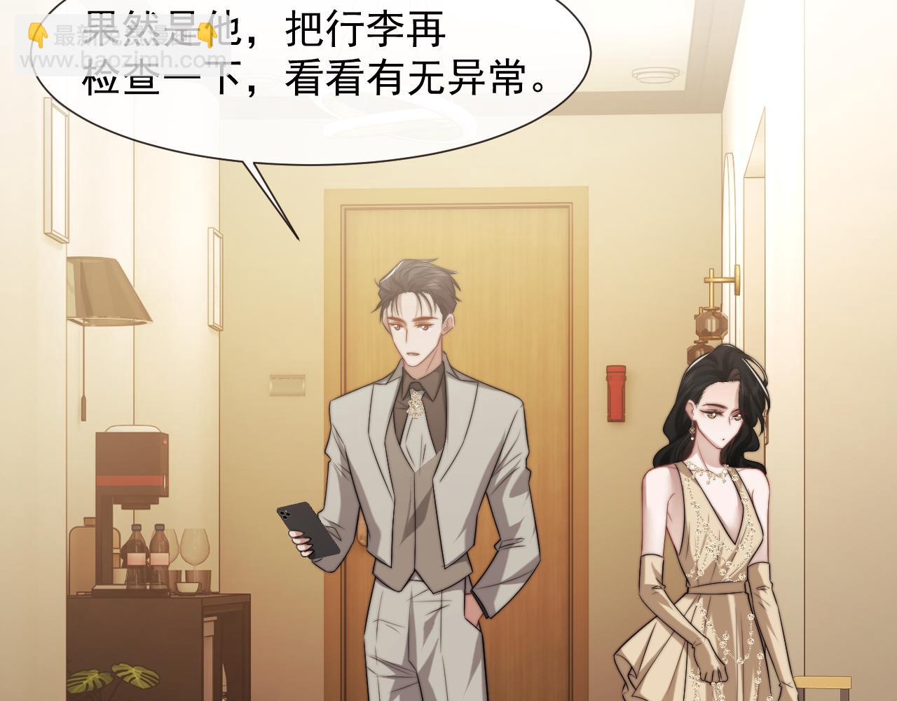 第114话 浮上水面(1/3)-第114话