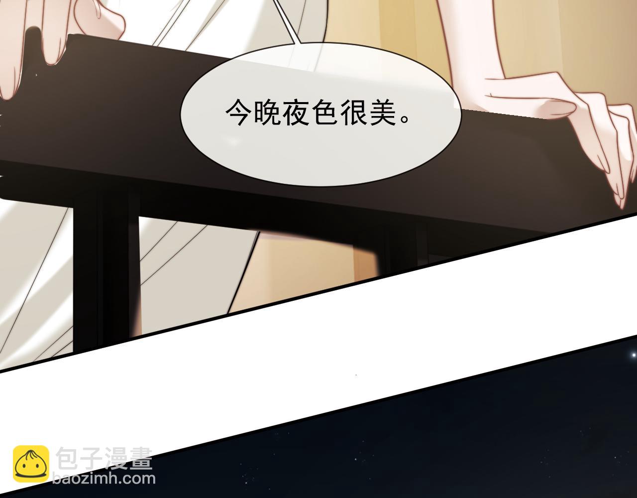 第116话 活靶(1/3)-第116话