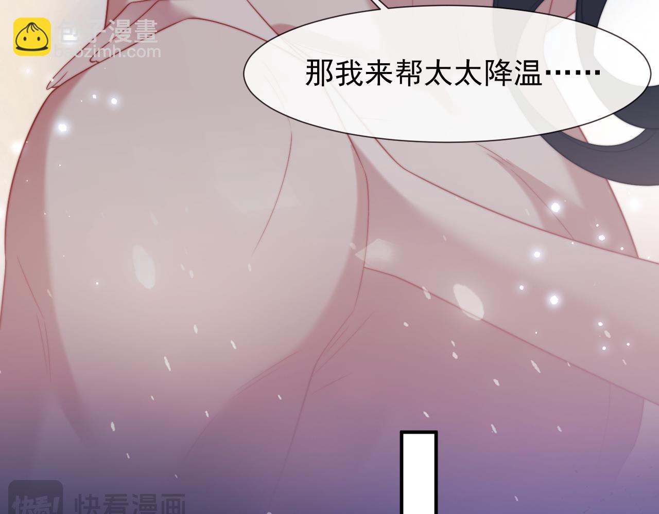 第116话 活靶(1/3)-第116话