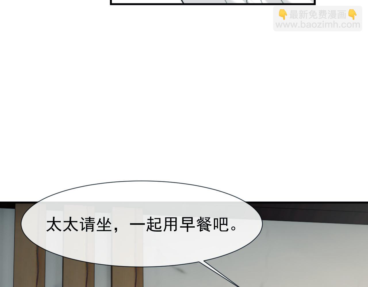 第116话 活靶(1/3)-第116话