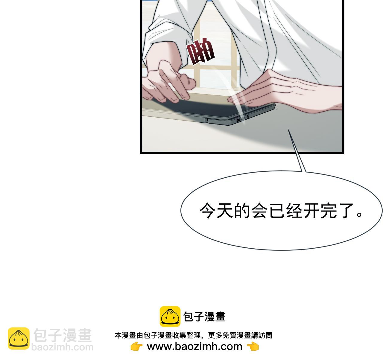 第116话 活靶(1/3)-第116话
