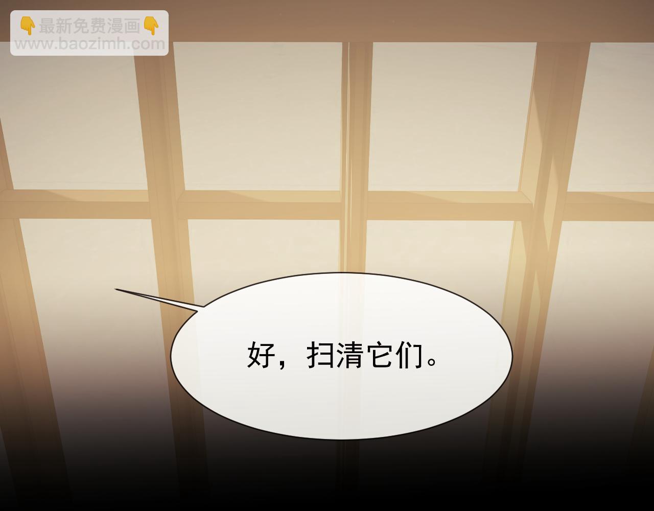 第116话 活靶(1/3)-第116话