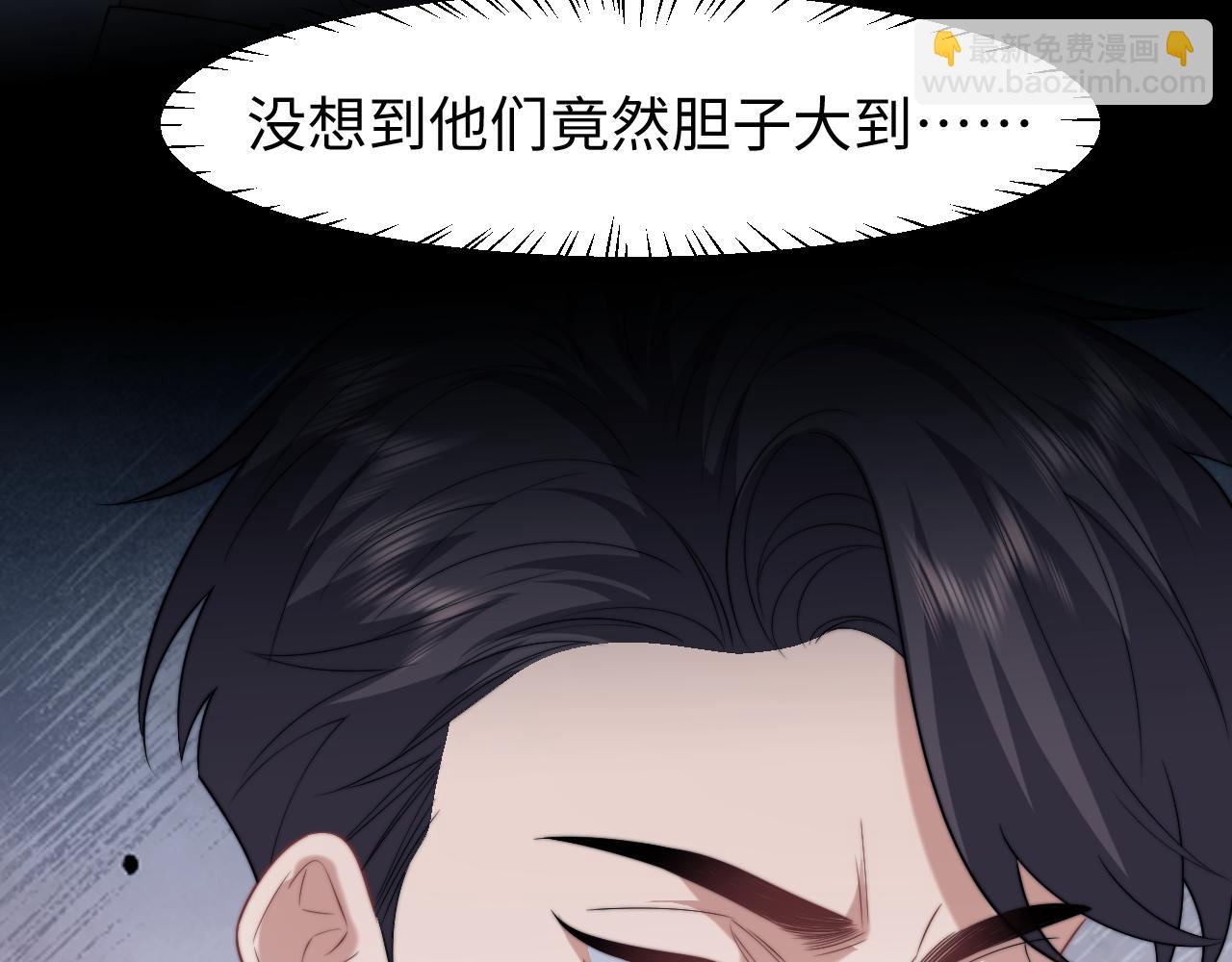 第120话 枪与拳的对决(1/2)-第120话