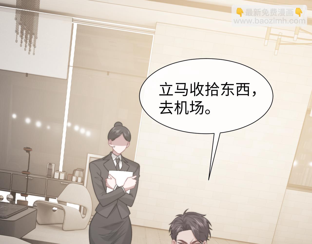第120话 枪与拳的对决(1/2)-第120话