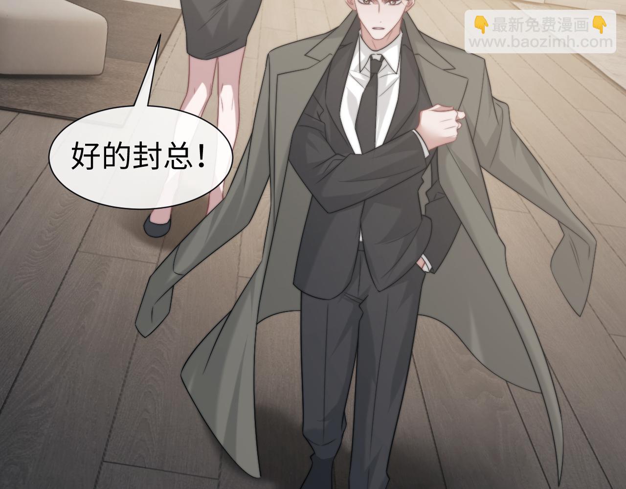 第120话 枪与拳的对决(1/2)-第120话