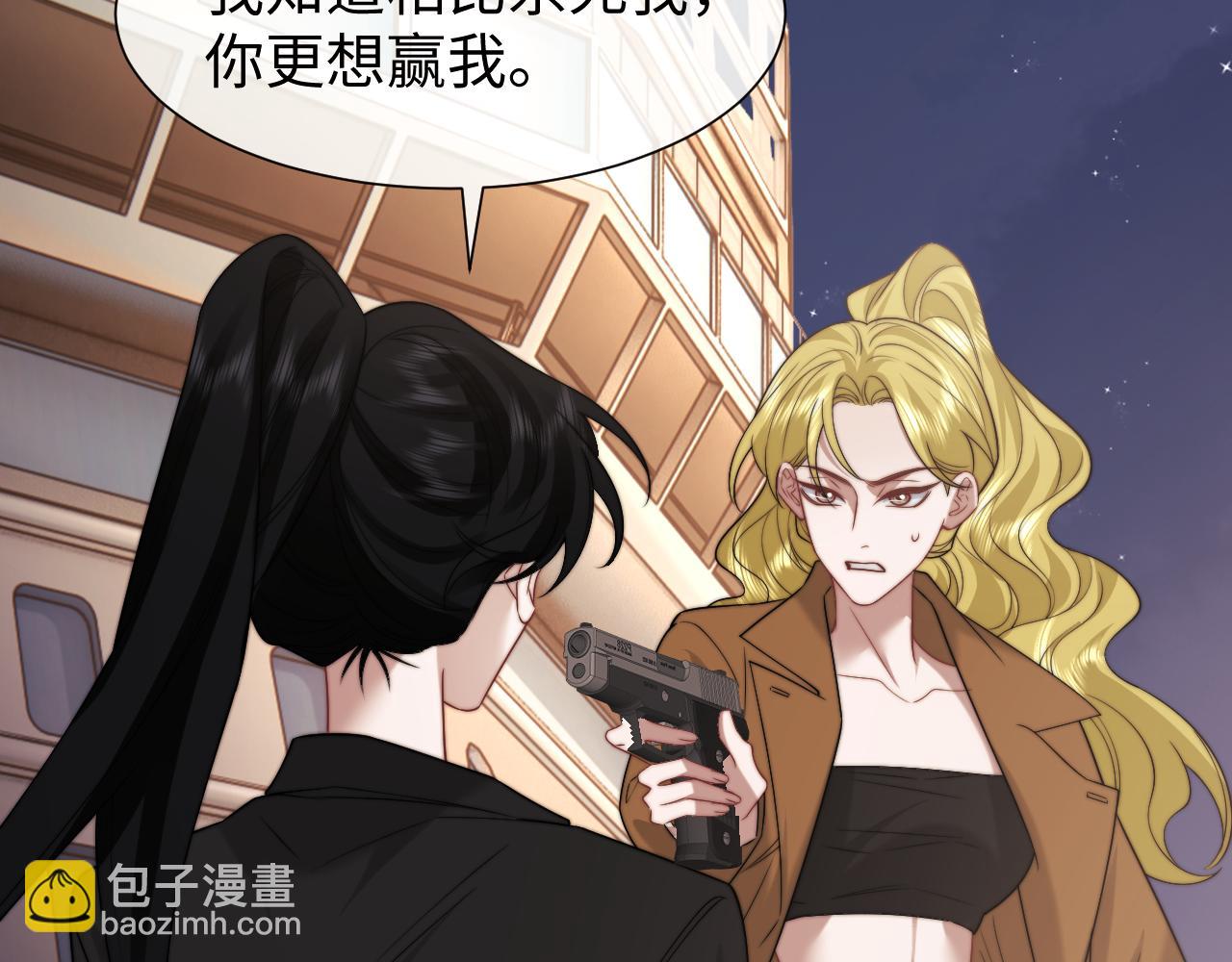 第120话 枪与拳的对决(1/2)-第120话