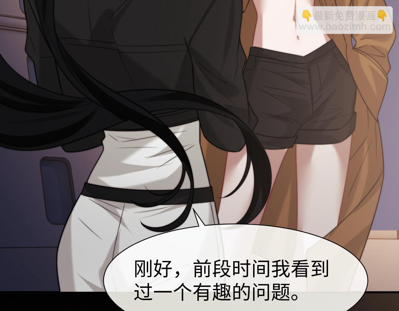 第120话 枪与拳的对决(1/2)-第120话